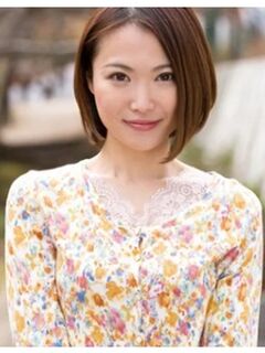 Chika Uehara