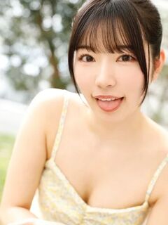 Yui Mihama