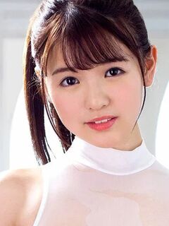 Yui Nagase