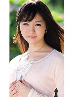 Mayu Shimazaki