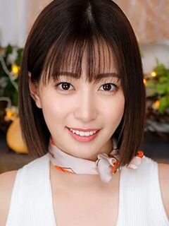 Akane Mitani