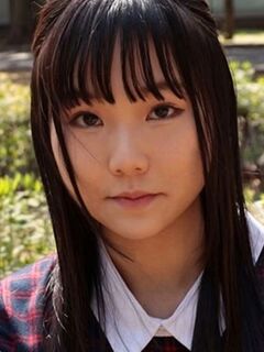 Miyuki Chino