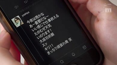 MIDE-791 Teased And Played With... I Got Edging Trained And Prevented From Cumming Shoko Takahashi