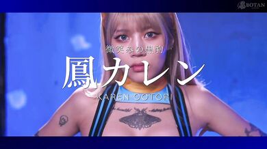 IKUNA-005 "IKUNA #9.0" Yuuki Hiiragi vs Karen Otori All the sexy world GAMANKO's most carved showdown Bewitching tattoo agony class most carved top decisive battle! Season 3 of “IKUNA”, a showdown of AV stars who always ejaculate <Ikigaman crazy> climax s