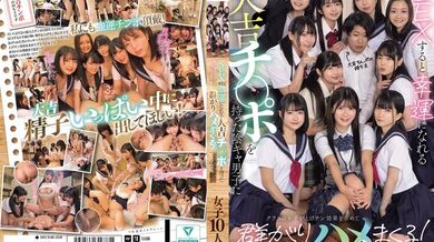 MUDR-318 A gloomy boy with a lucky dick that brings him luck when he has sex with it, and the girls in his class flock to him in search of the lucky dick effect and fuck him! A lucky pervert harem where he can fuck all the girls in his class - Rion Izumi