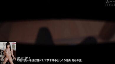 MKMP-440 Females who are violated hard 4 hours BEST - Kurata Mao