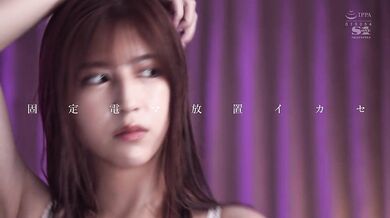 SSIS-667 Dripping Juice, Convulsing Sensitive Body Shot In Super Clear 4K Amazing Piston That Won't Pull Out Even If You Cum Sweat, Tide, Drool Record Highest Gachiakume Just Before Fainting Riri Nanatsumori