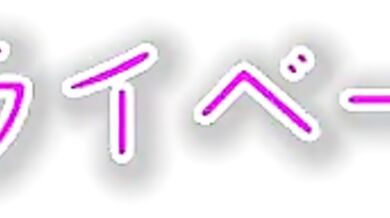 BONY-057 Throat Ma Co Creampie Beautiful Girl Training Deep Throating Natsuhana