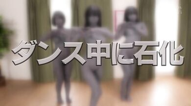 RCTD-541 Petrified Girls ○ Raw Collector's File Aizo Version - Ryouka Walnut