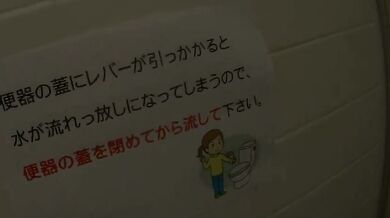 CEMD-271 横宮七海が身悶えイキ狂う!淫行・狂乱・卑劣すぎる4SEX