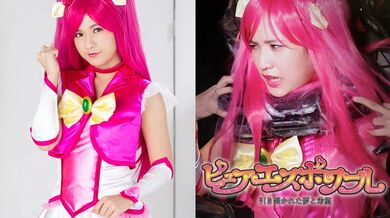 JMSZ-097 Pure Espoir Torn Dreams and Hopes Rin Miyazaki