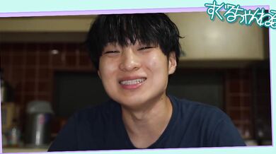 BONY-084 Bondage squirting mother commits adultery with stepplay Miu Arioka