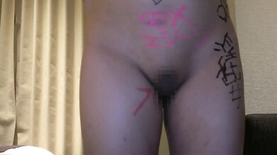 THTP-094 Love Diary VOL.1