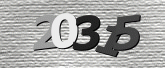 รูปภาพ captcha