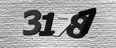 รูปภาพ captcha